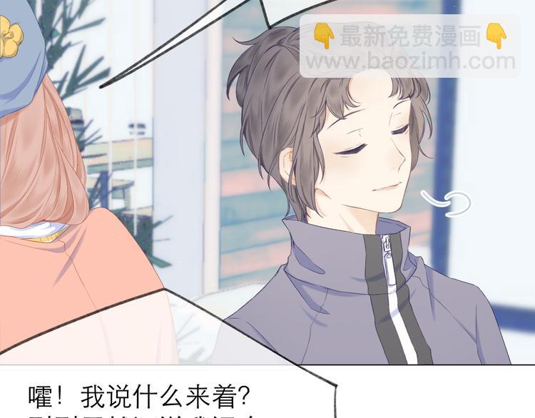 第15话 恨铁不成钢(1/3)-第17话