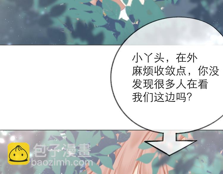 第15话 恨铁不成钢(1/3)-第17话