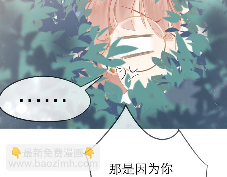 第15话 恨铁不成钢(1/3)-第17话