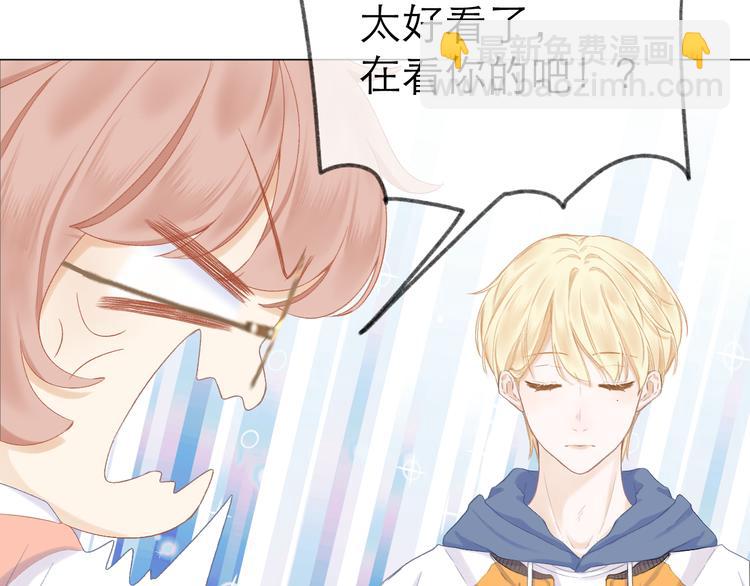 第15话 恨铁不成钢(1/3)-第17话