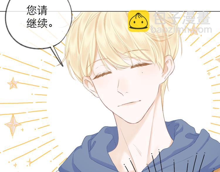 第15话 恨铁不成钢(1/3)-第17话