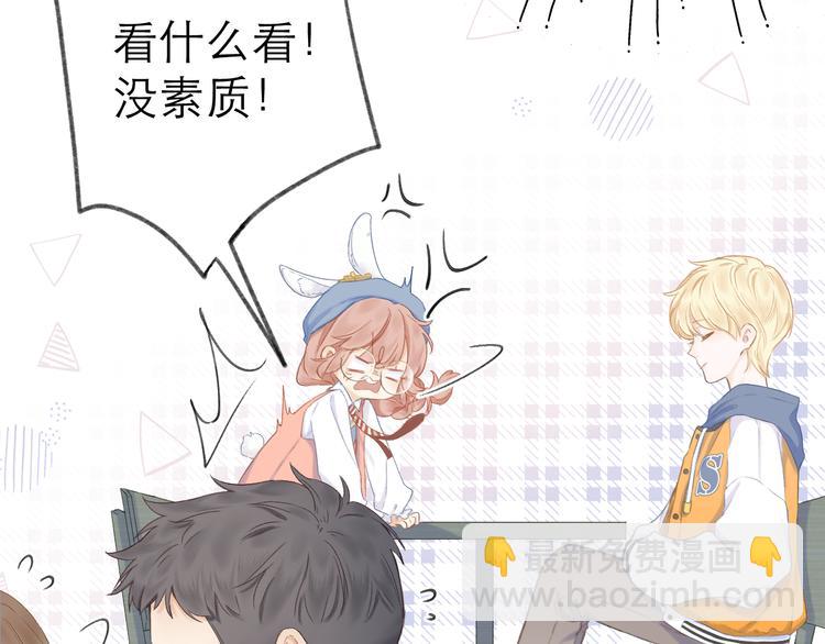 第15话 恨铁不成钢(1/3)-第17话