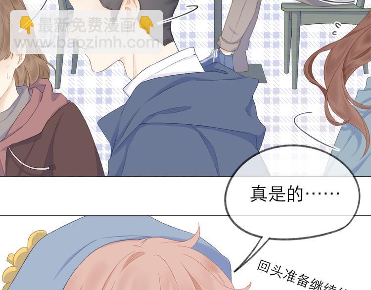 第15话 恨铁不成钢(1/3)-第17话