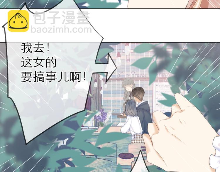 第15话 恨铁不成钢(1/3)-第17话