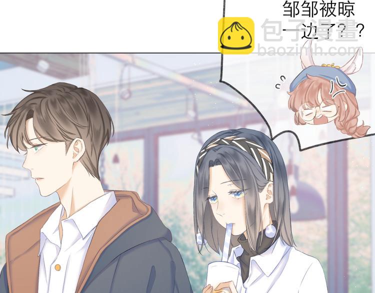 第15话 恨铁不成钢(1/3)-第17话