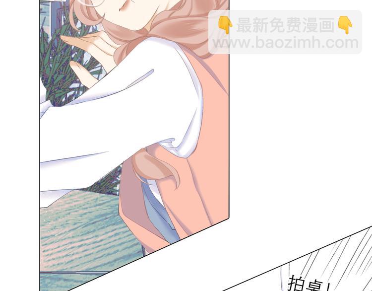 第15话 恨铁不成钢(1/3)-第17话