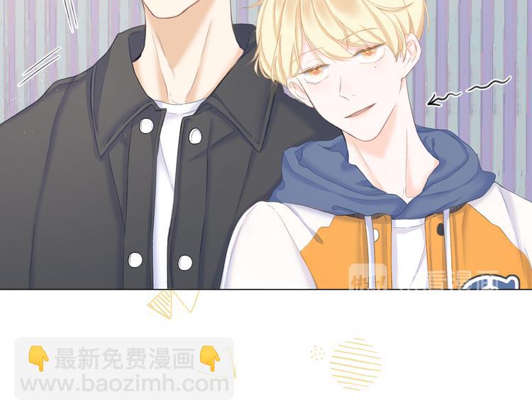 第15话 恨铁不成钢(1/3)-第17话