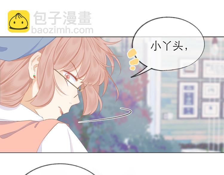 第15话 恨铁不成钢(1/3)-第17话