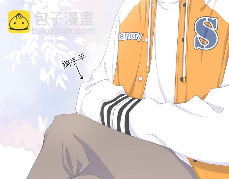 第15话 恨铁不成钢(1/3)-第17话