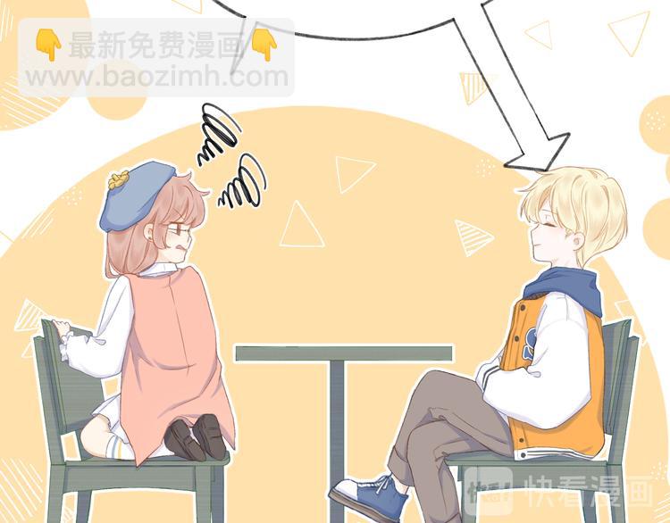 第15话 恨铁不成钢(1/3)-第17话