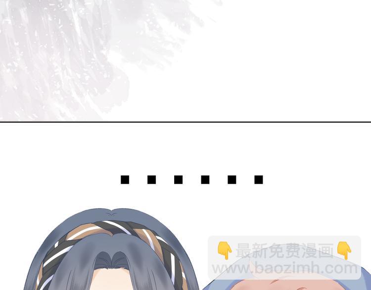 第15话 恨铁不成钢(1/3)-第17话