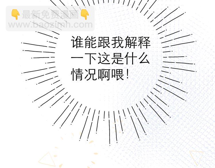 第15话 恨铁不成钢(1/3)-第17话