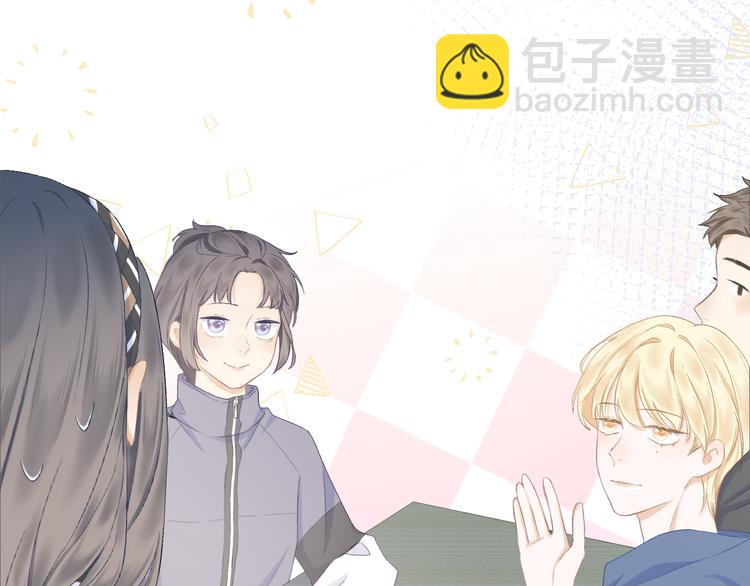 第15话 恨铁不成钢(1/3)-第17话