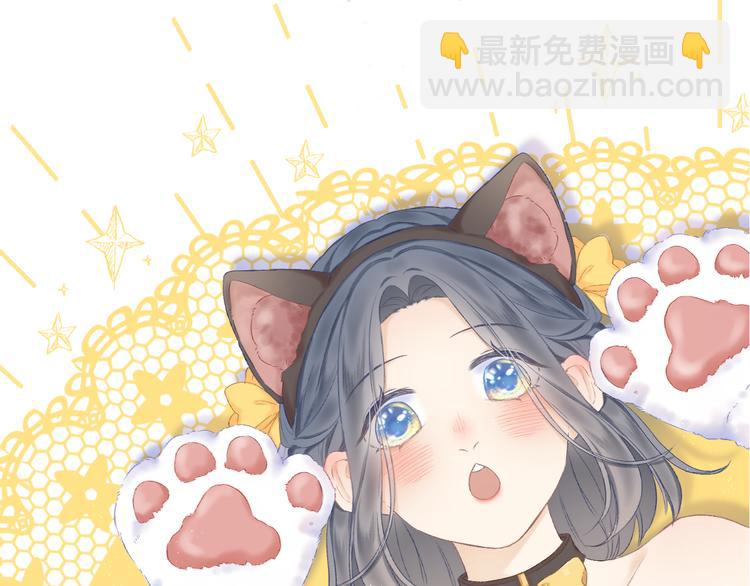 第17话 接近(1/2)-第19话