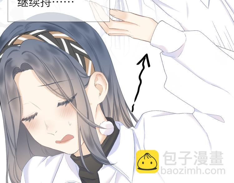 第17话 接近(1/2)-第19话