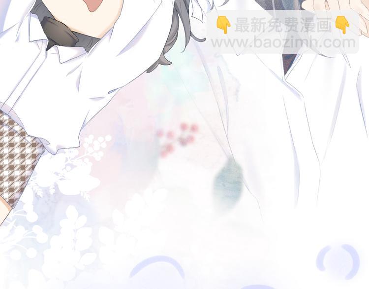 第17话 接近(1/2)-第19话