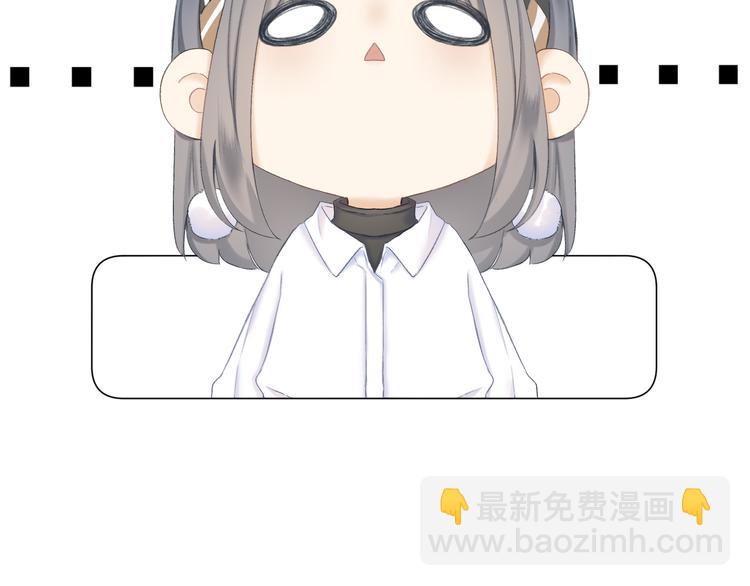 第17话 接近(1/2)-第19话