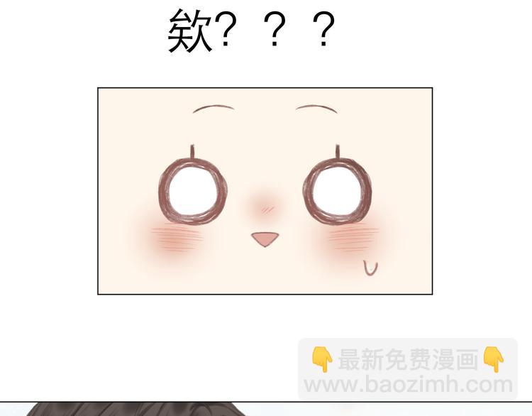 第17话 接近(1/2)-第19话