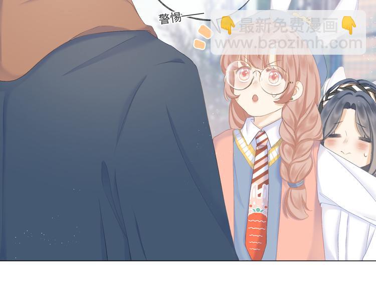 第17话 接近(1/2)-第19话