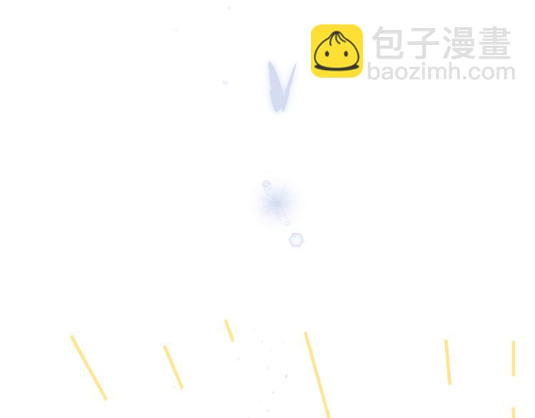 第17话 接近(1/2)-第19话