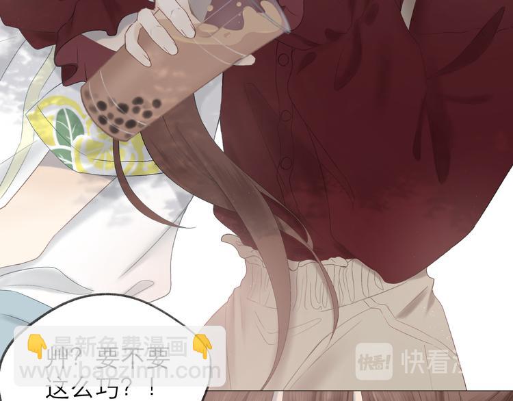 第3话 &ldquo;冤家&rdquo;路窄(1/2)-第3话