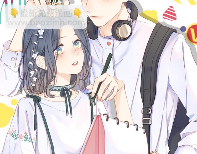 第19话 记忆中的女孩(1/2)-第21话