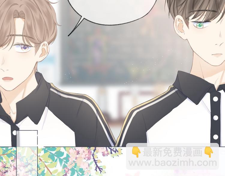 第19话 记忆中的女孩(1/2)-第21话