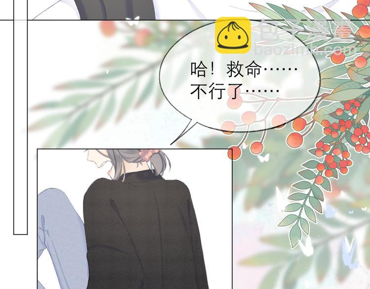 第19话 记忆中的女孩(1/2)-第21话