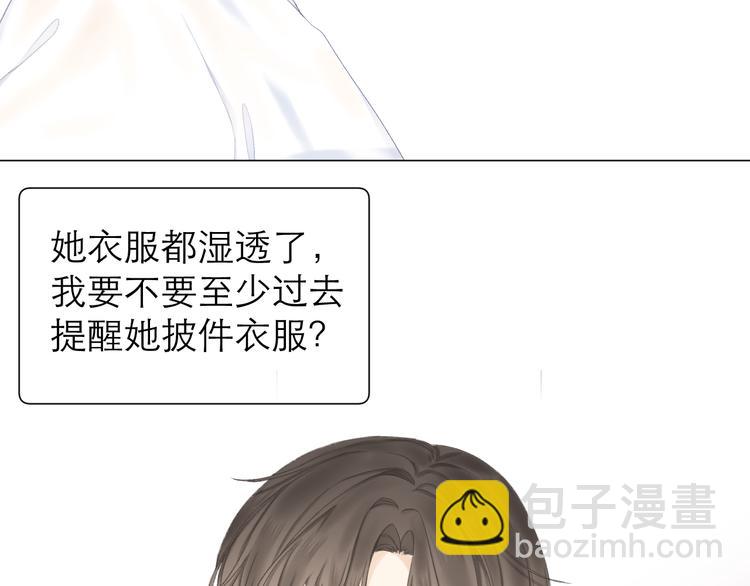 第19话 记忆中的女孩(1/2)-第21话