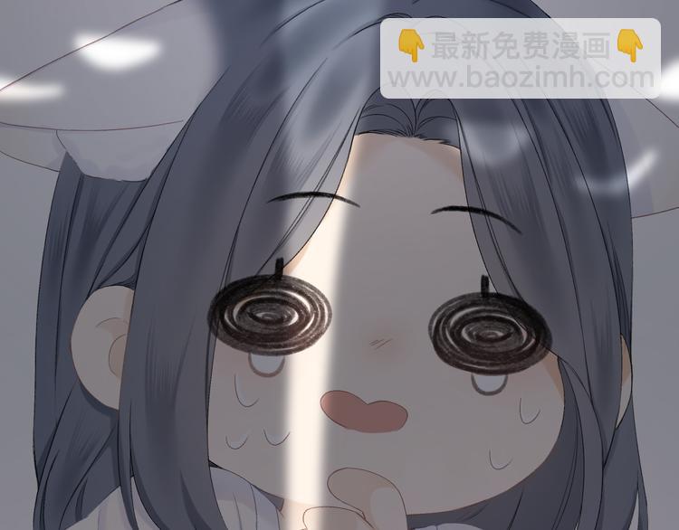 第21话 乌龙(1/3)-第23话