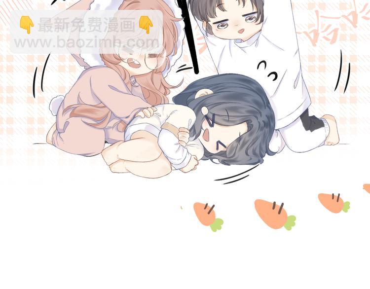 第21话 乌龙(1/3)-第23话