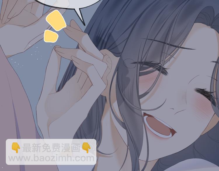 第21话 乌龙(1/3)-第23话