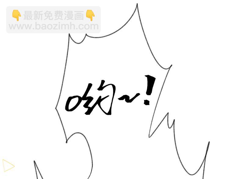 第21话 乌龙(1/3)-第23话