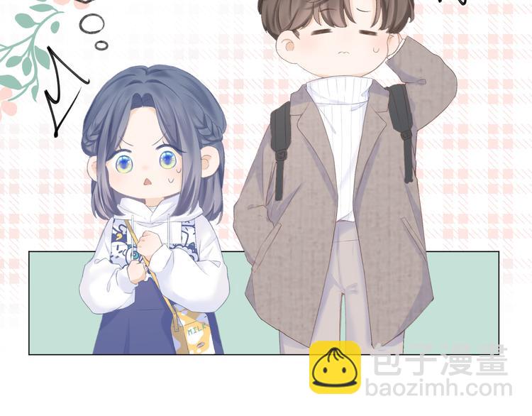 第22话 顾虑(1/3)-第25话