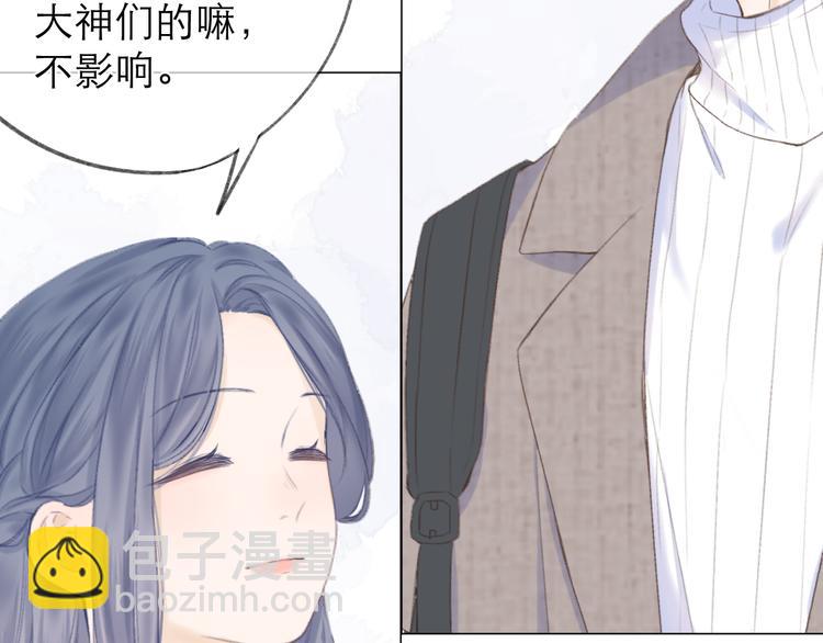 第22话 顾虑(1/3)-第25话