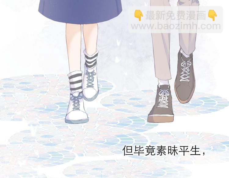 第22话 顾虑(1/3)-第25话