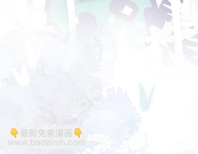 第24话 情人(1/3)-第27话