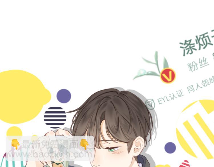 第24话 情人(1/3)-第27话