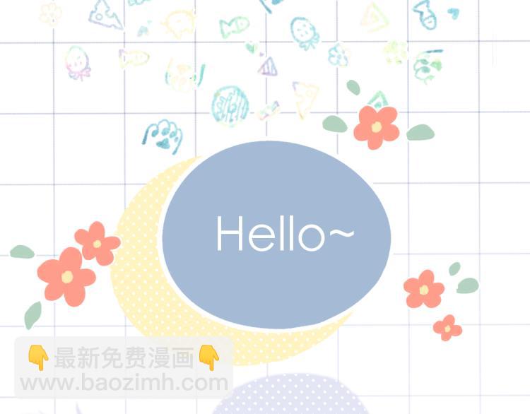 第24话 情人(1/3)-第27话