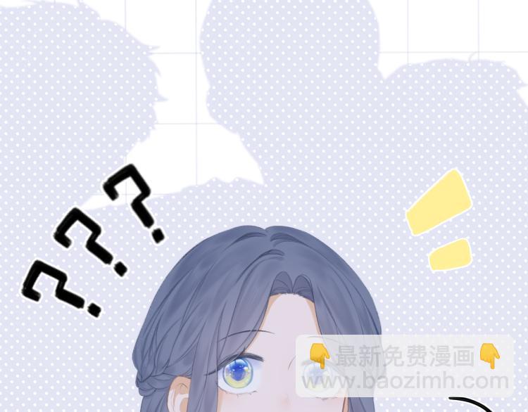 第24话 情人(1/3)-第27话