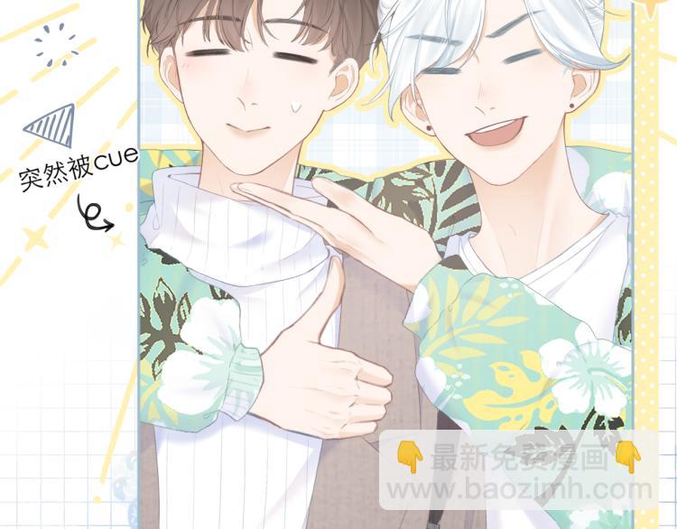 第24话 情人(1/3)-第27话