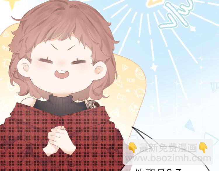 第24话 情人(1/3)-第27话