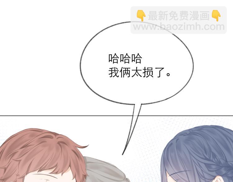 第24话 情人(1/3)-第27话