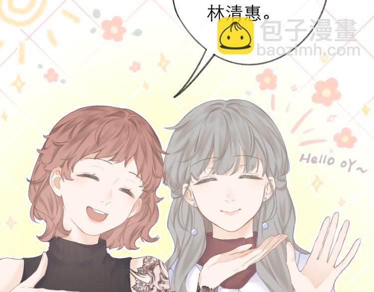 第24话 情人(1/3)-第27话