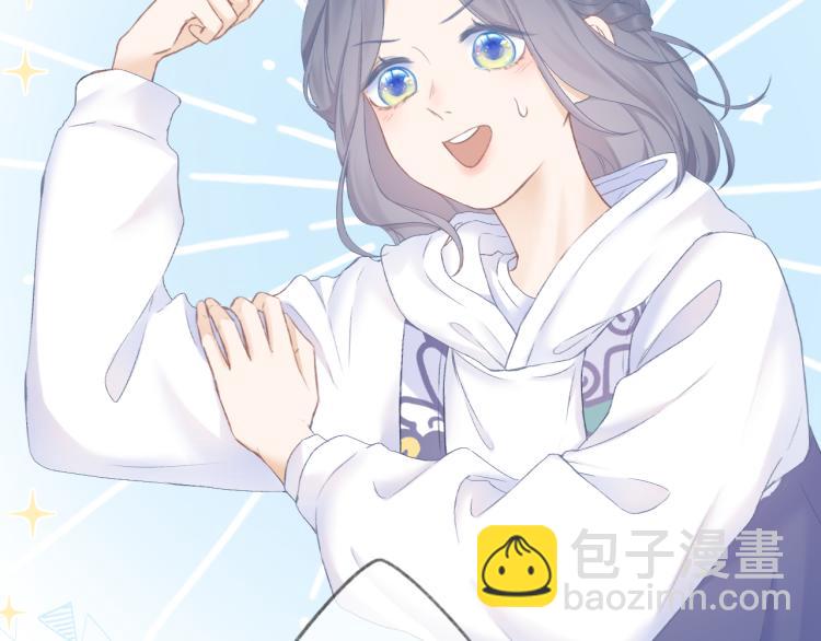 第26话 学分(1/2)-第29话