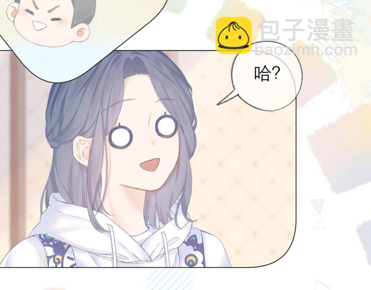 第26话 学分(1/2)-第29话