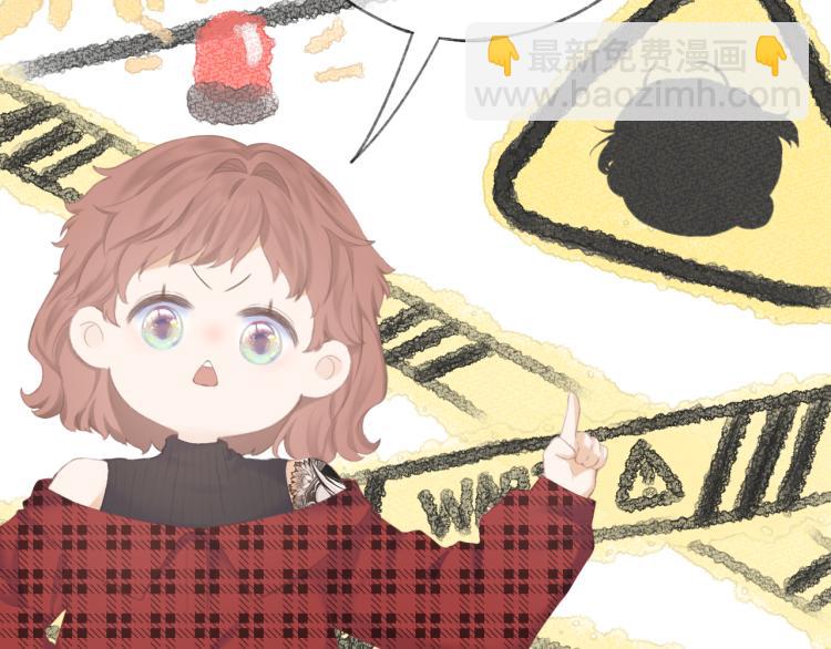 第26话 学分(1/2)-第29话