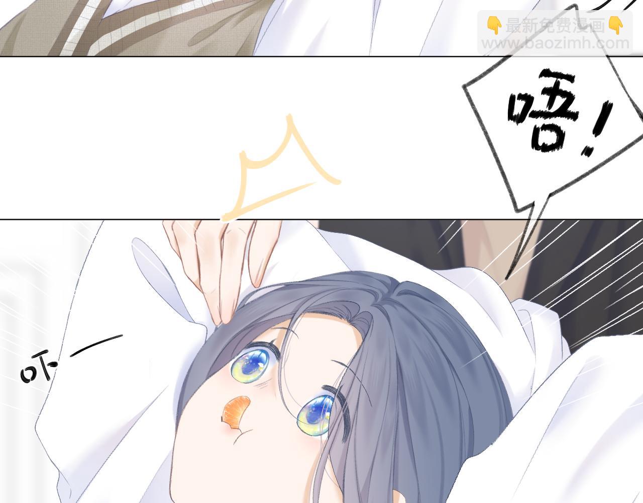 第28话 磕学(1/2)-第31话