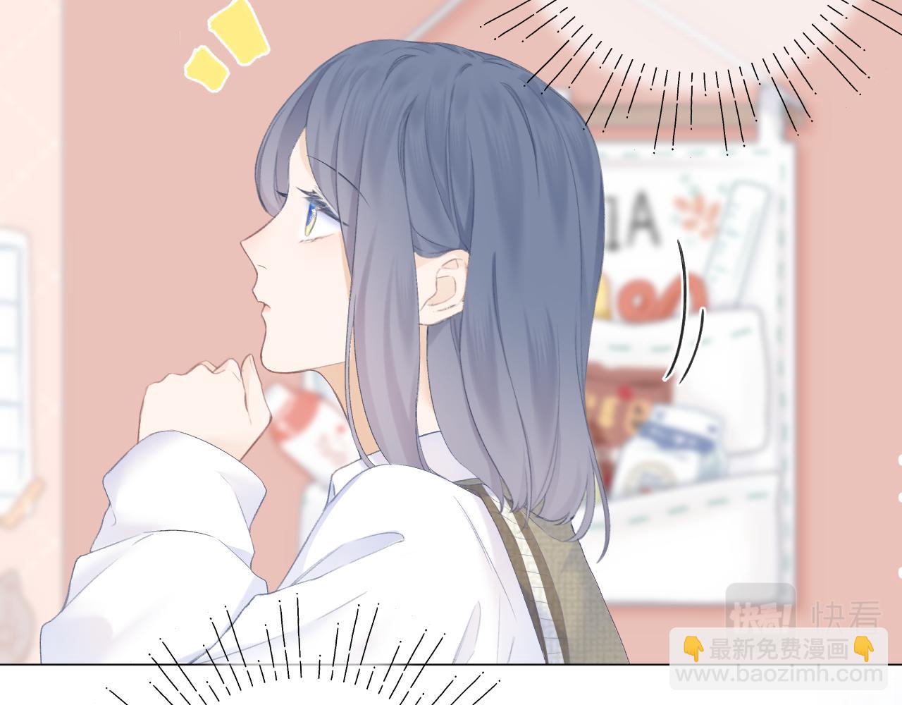 第28话 磕学(1/2)-第31话