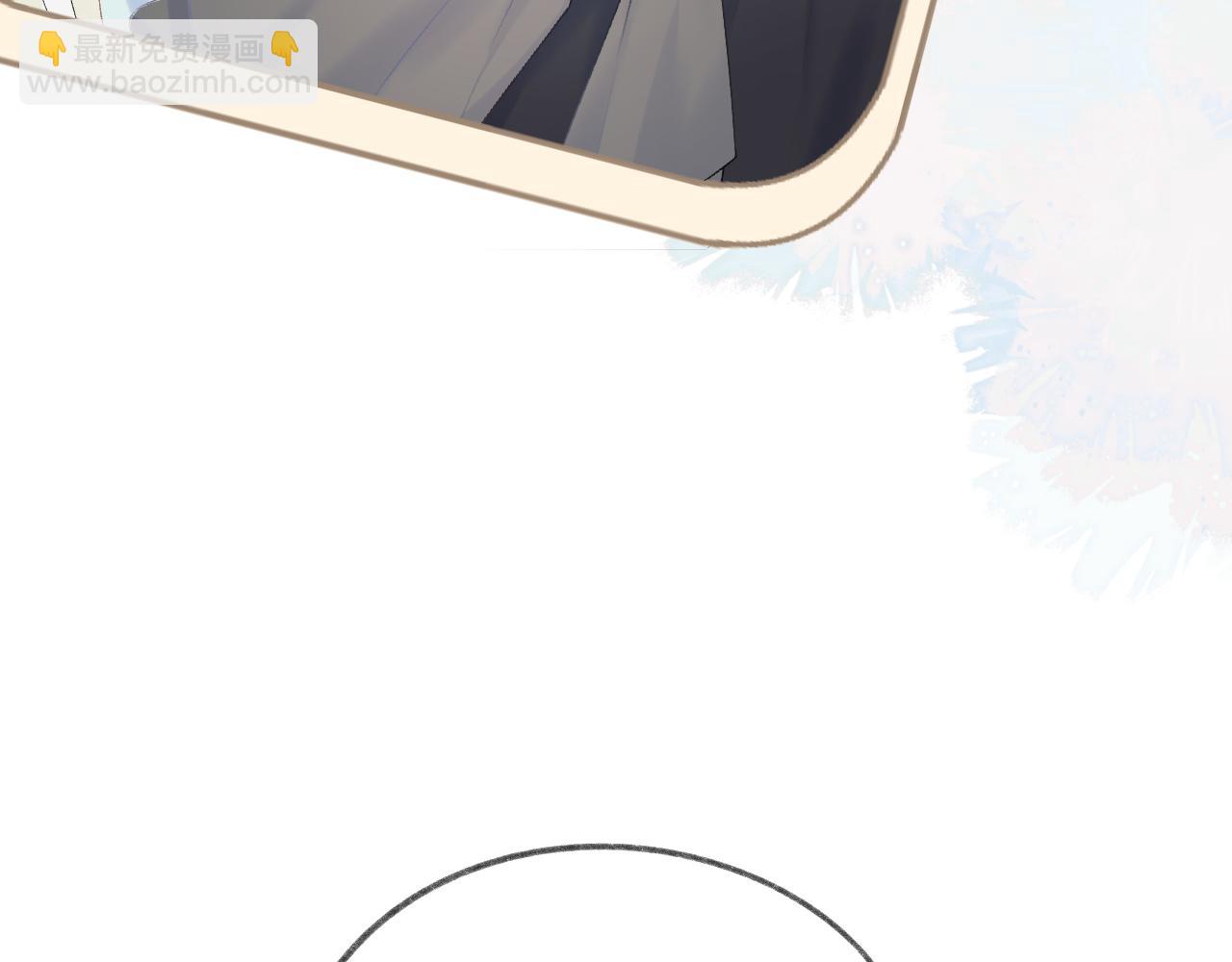 第28话 磕学(1/2)-第31话